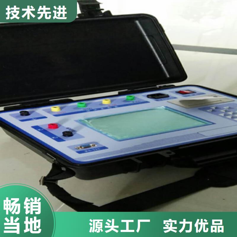 二次压降负载测试仪-【真空度测试仪】放心选购-可发货到梁子湖|华容|襄阳|黄冈|荆州|咸宁|武汉|恩施
