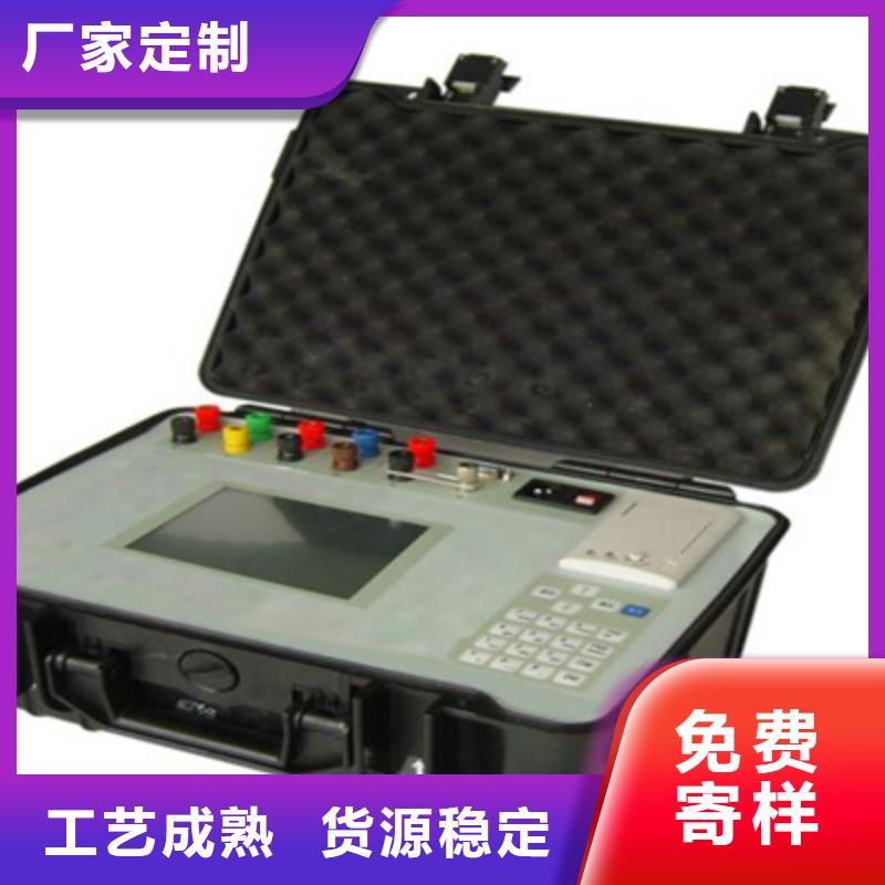 二次压降负载测试仪-【真空度测试仪】放心选购-可发货到梁子湖|华容|襄阳|黄冈|荆州|咸宁|武汉|恩施