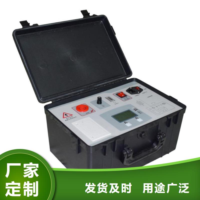 二次压降负载测试仪-【真空度测试仪】放心选购-可发货到梁子湖|华容|襄阳|黄冈|荆州|咸宁|武汉|恩施