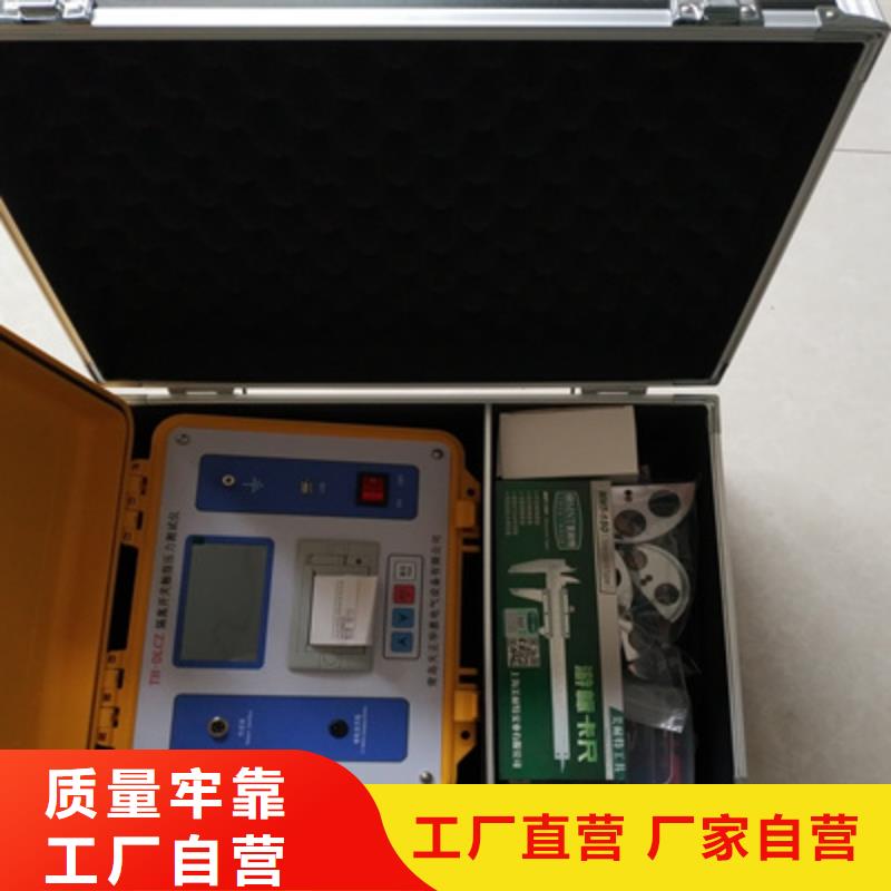 隔离开关触指压力测试仪智能变电站光数字测试仪联系厂家