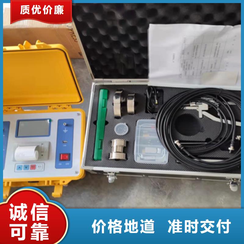 |隆阳|昌宁|昭通|丽江|曲靖|普洱|西双版纳|楚雄天正华意【 隔离开关触指压力测试仪-录波分析仪型号齐全】