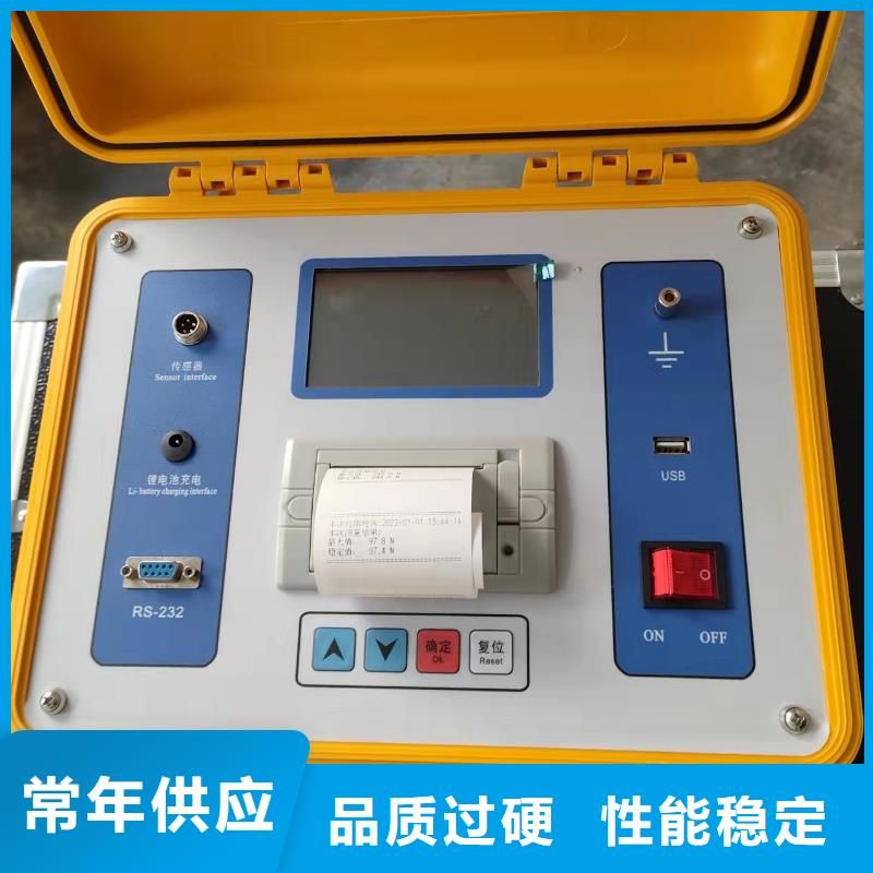 【隔离开关触指压力测试仪】_蓄电池测试仪追求细节品质-天正华意电气设备(靖江市分公司)-二八商务