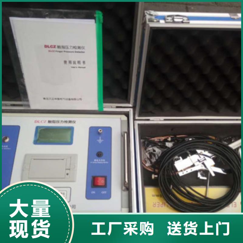 开关触头压力测试仪价格实惠