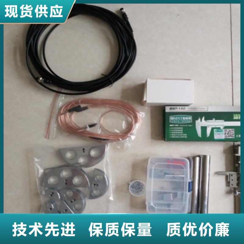 |隆阳|昌宁|昭通|丽江|曲靖|普洱|西双版纳|楚雄天正华意【 隔离开关触指压力测试仪-录波分析仪型号齐全】