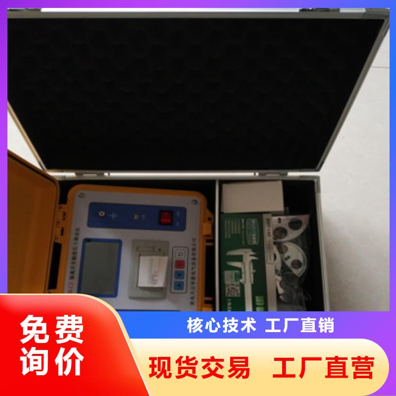 【隔离开关触指压力测试仪】_蓄电池测试仪追求细节品质-天正华意电气设备(靖江市分公司)-二八商务