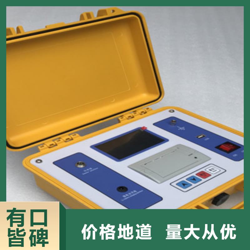 隔离开关触指压力测试仪微机继电保护测试仪超产品在细节