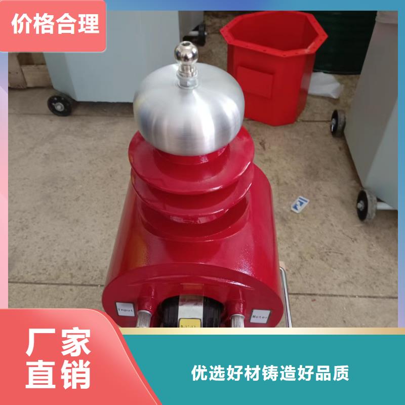 【 直流高压发生器手持式直流电阻测试仪欢迎来电咨询】 天正华意电气设备(濮阳市分公司)