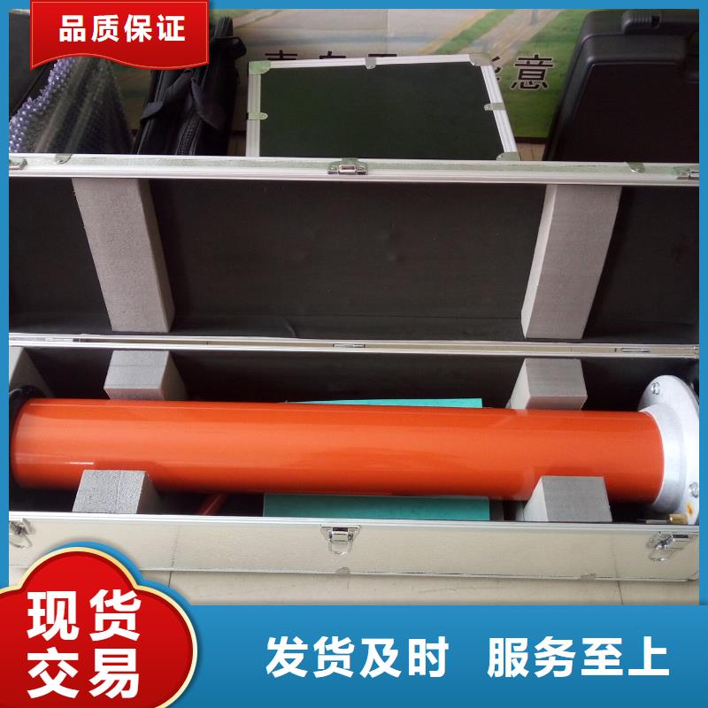 直流高压发生器,【变压器变比组别测试仪】实体厂家支持定制-天正华意电气设备(攀枝花市分公司)