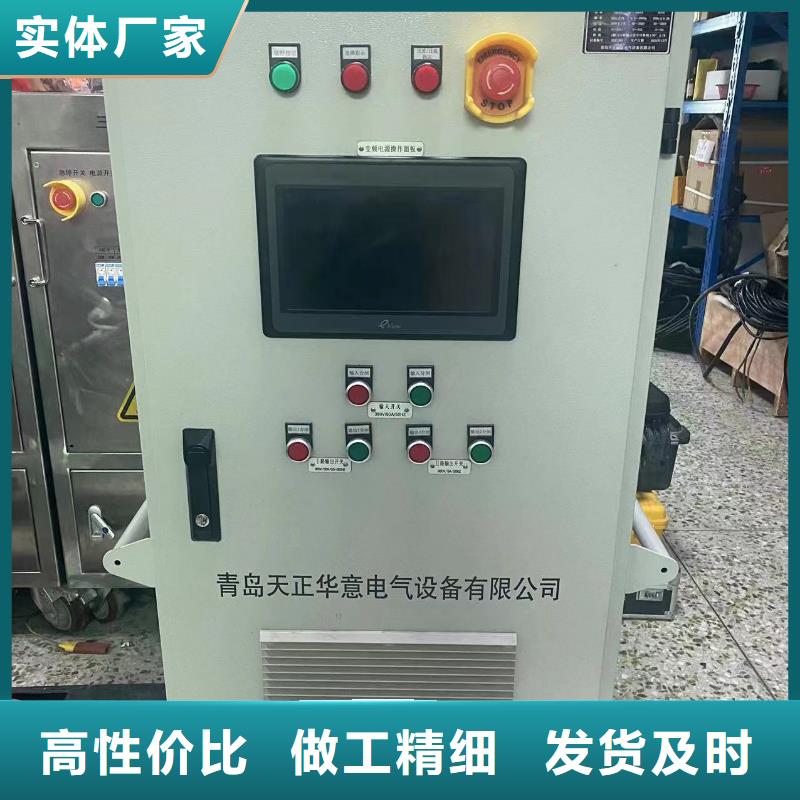【直流系统绝缘校验仪】,手持直流电阻测试仪快速生产