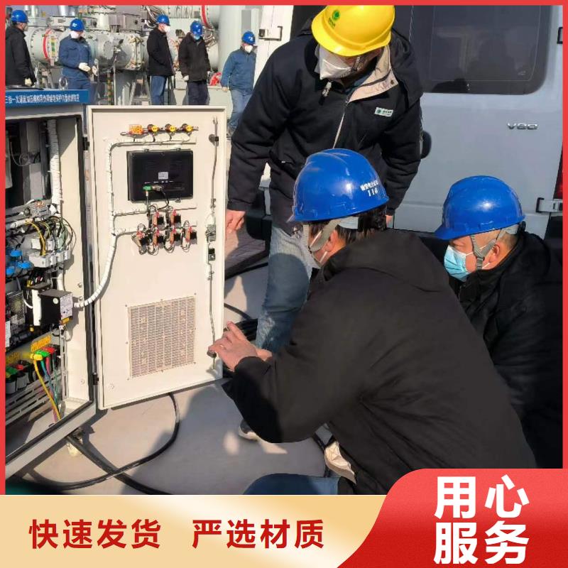 直流系统绝缘校验仪,【回路电阻测试仪】无中间商厂家直销