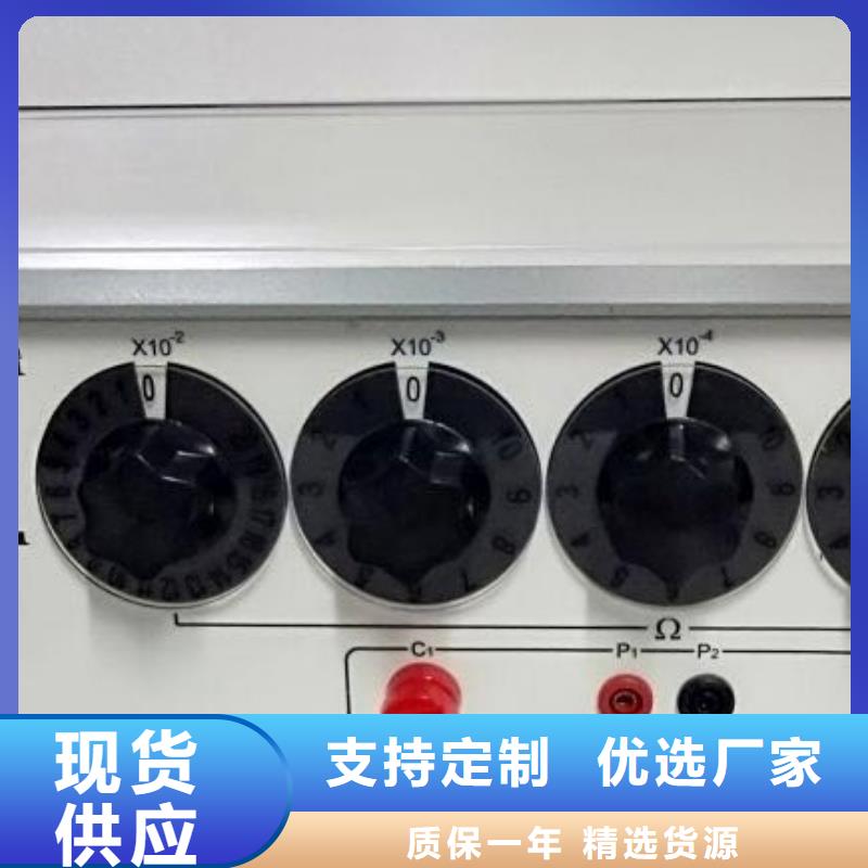 制造商【 直流系统绝缘校验仪 蓄电池充放电测试仪可放心采购】