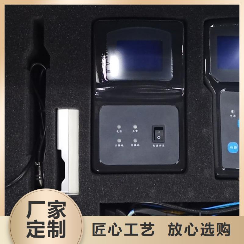 制造商【 直流系统绝缘校验仪 蓄电池充放电测试仪可放心采购】