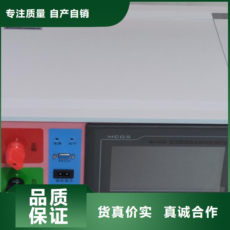 【直流系统绝缘校验仪】,手持直流电阻测试仪快速生产