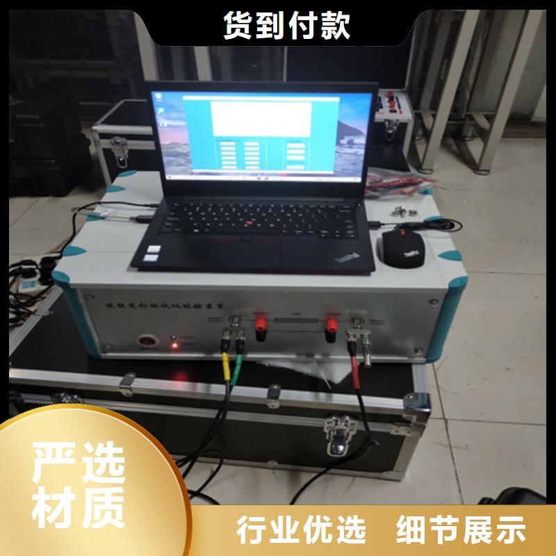 直流系统绝缘校验仪,【回路电阻测试仪】无中间商厂家直销