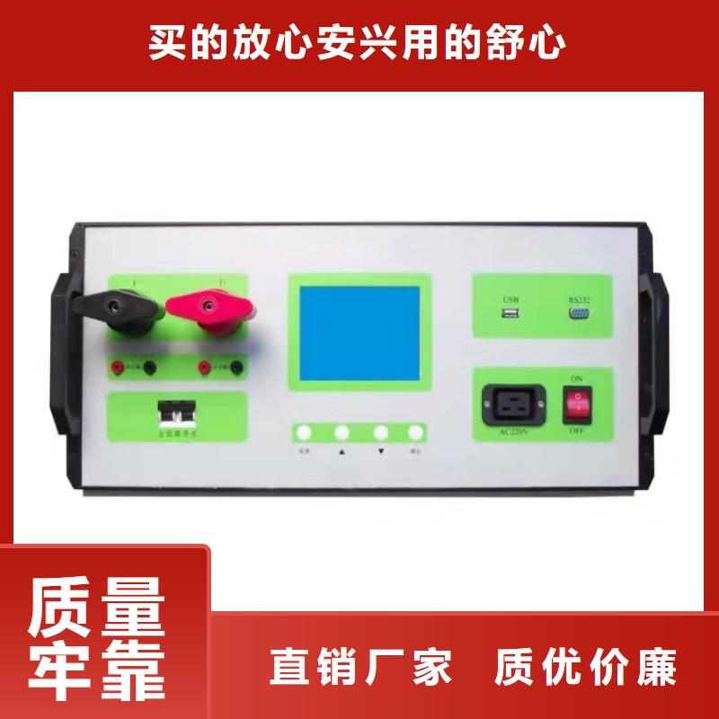直流系统绝缘校验仪,【回路电阻测试仪】无中间商厂家直销