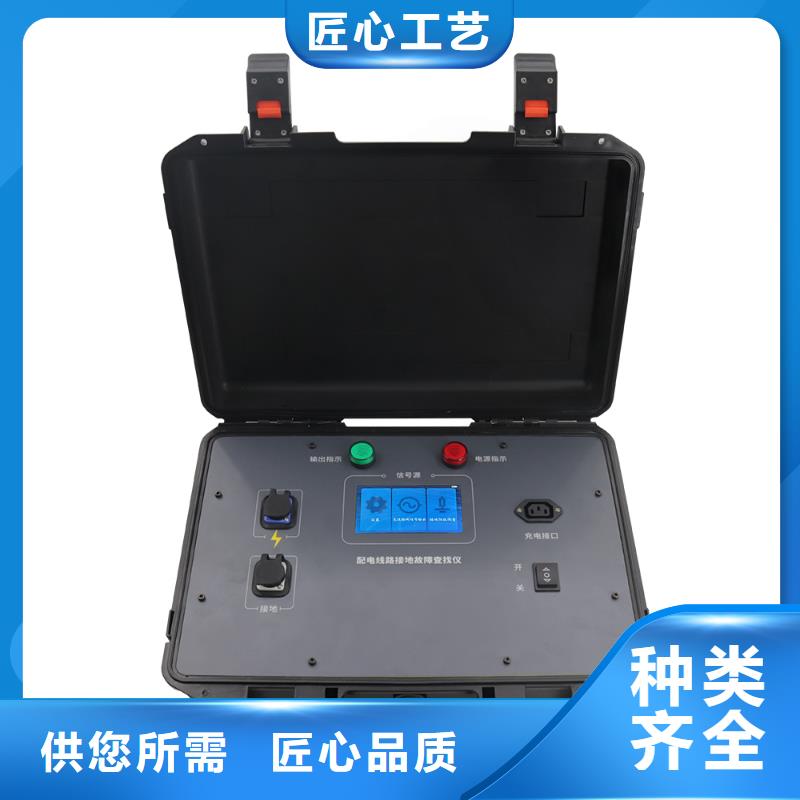 直流系统绝缘校验仪,变压器容量特性测试仪严选材质