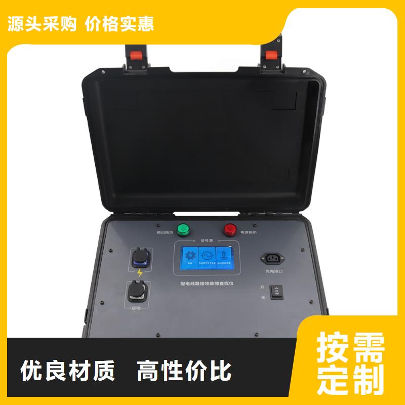 【直流系统绝缘校验仪】,手持直流电阻测试仪快速生产