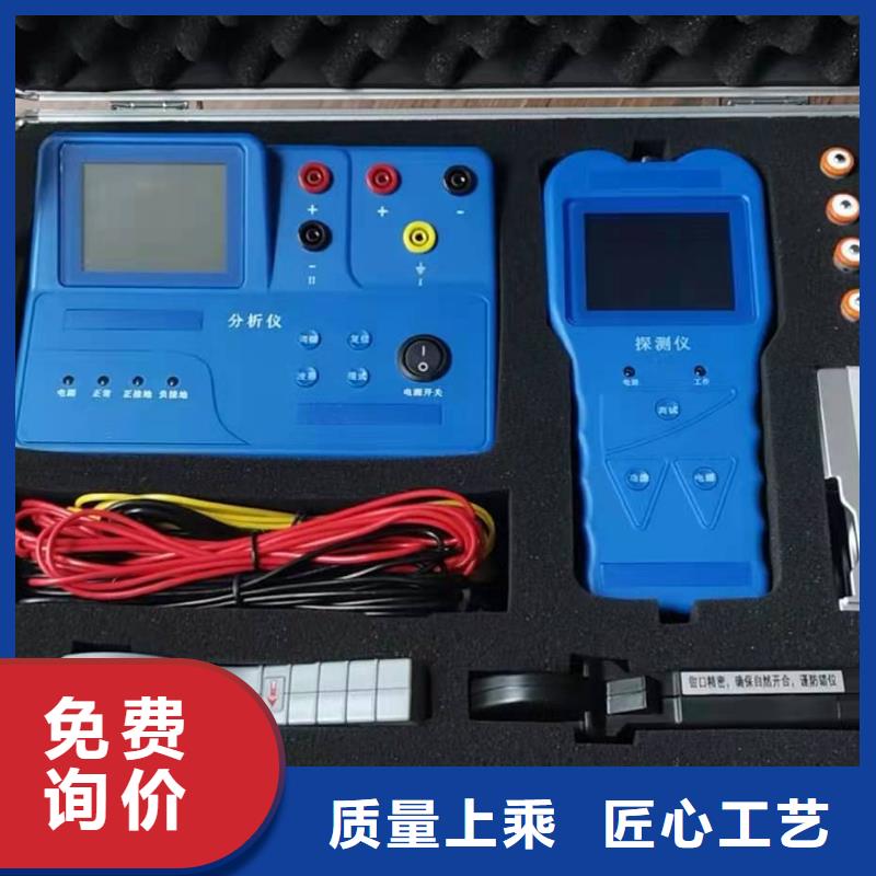 直流系统绝缘校验仪,变压器容量特性测试仪严选材质