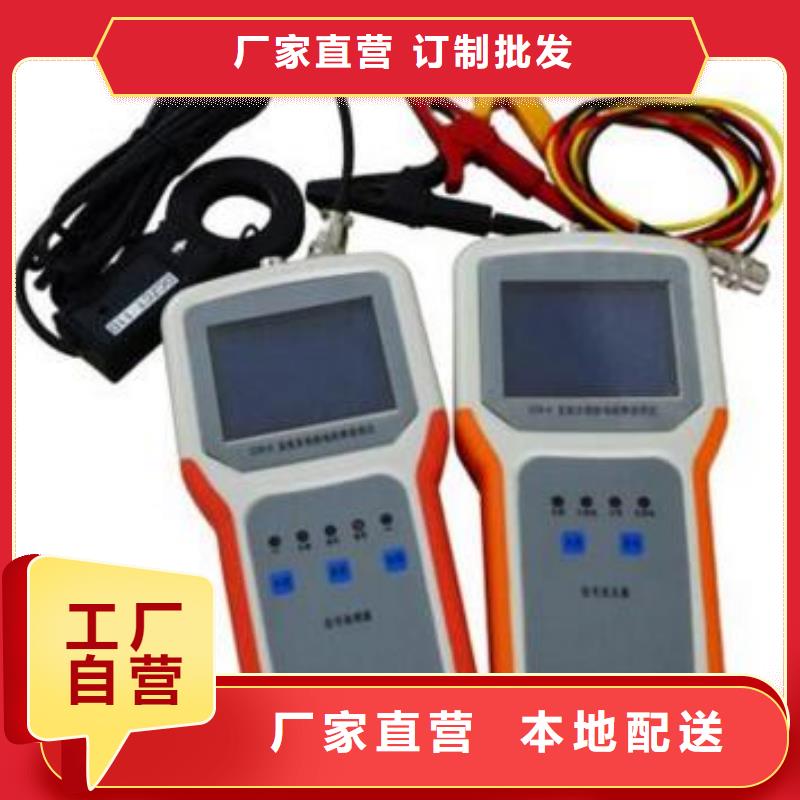 【直流系统绝缘校验仪】,手持直流电阻测试仪快速生产