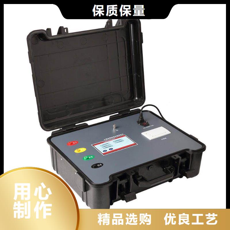 【直流系统绝缘校验仪】,手持直流电阻测试仪快速生产