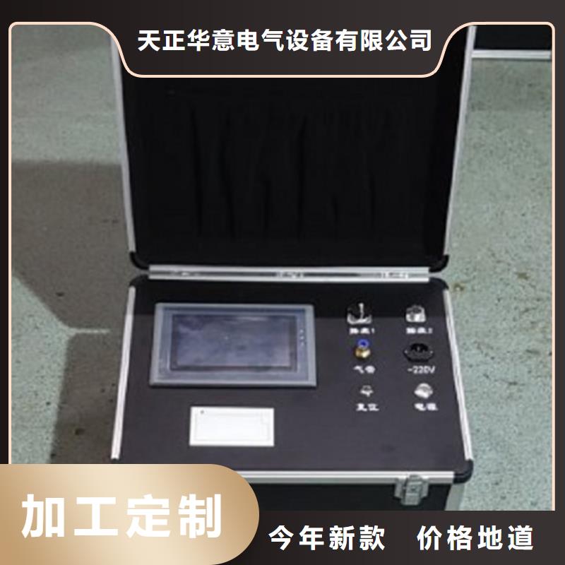 瓦斯继电器校验仪蓄电池测试仪市场行情