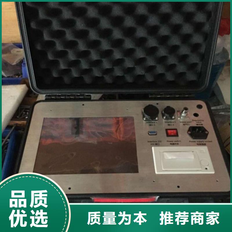 瓦斯继电器校验仪 【直流电阻测试仪】库存齐全厂家直供 天正华意电气设备(长沙市分公司)
