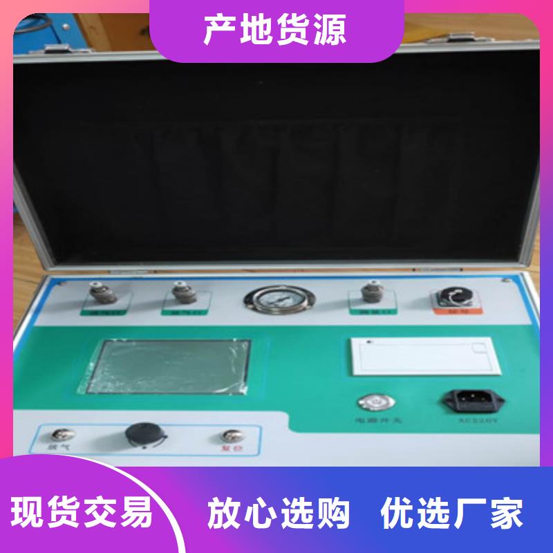 瓦斯继电器校验仪蓄电池测试仪市场行情