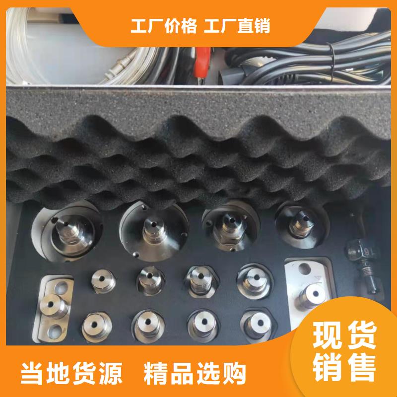瓦斯继电器校验仪 【直流电阻测试仪】库存齐全厂家直供 天正华意电气设备(长沙市分公司)