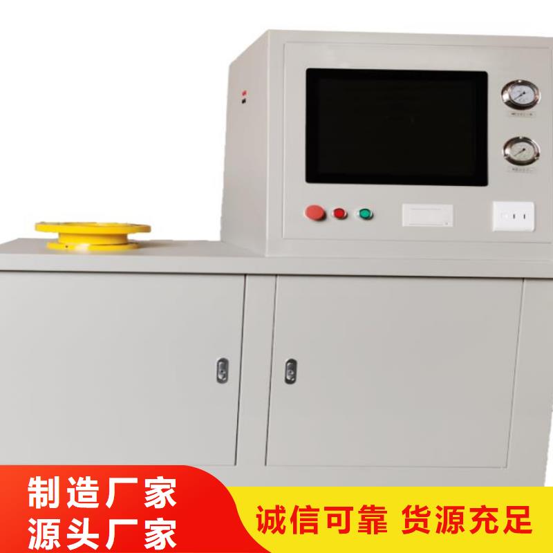 瓦斯继电器校验仪 【直流电阻测试仪】库存齐全厂家直供 天正华意电气设备(长沙市分公司)