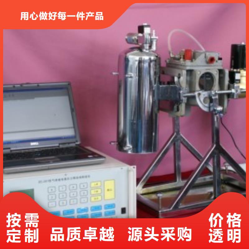 瓦斯继电器校验仪 【直流电阻测试仪】库存齐全厂家直供 天正华意电气设备(长沙市分公司)