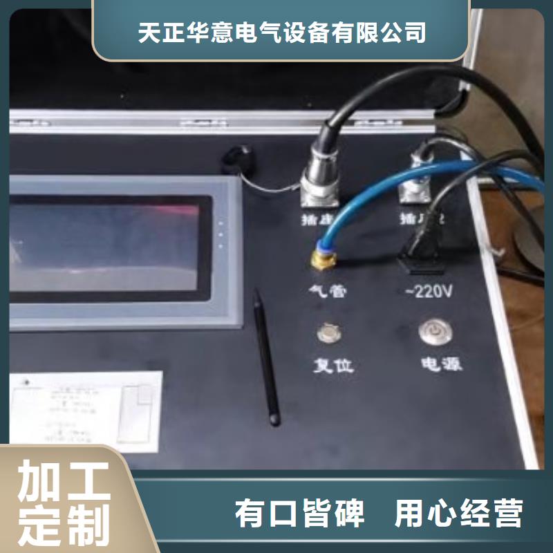 瓦斯继电器校验仪蓄电池测试仪市场行情