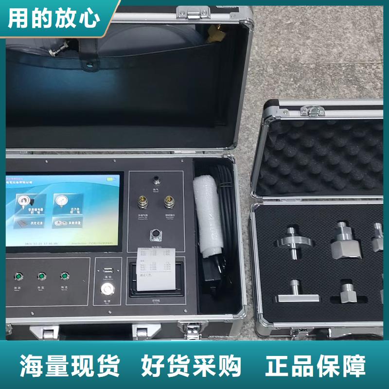 瓦斯继电器校验仪_直流电阻测试仪源头厂家来图定制