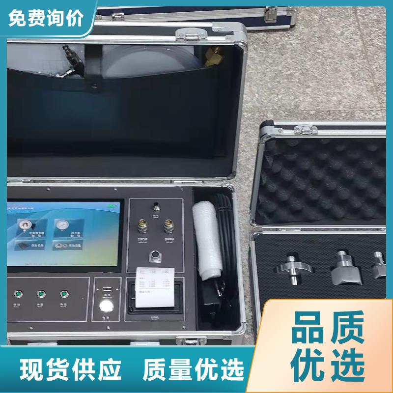 瓦斯继电器校验仪 【直流电阻测试仪】库存齐全厂家直供 天正华意电气设备(长沙市分公司)