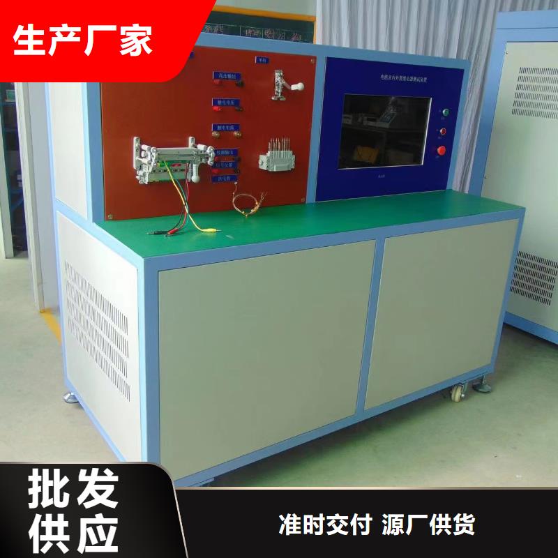 货源直销 瓦斯继电器校验仪-【三相交直流功率源】免费获取报价_二八商务