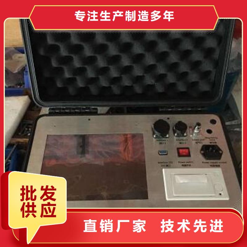 瓦斯继电器校验仪蓄电池测试仪市场行情