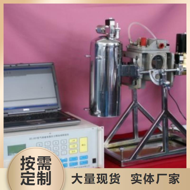 瓦斯继电器校验仪蓄电池测试仪市场行情