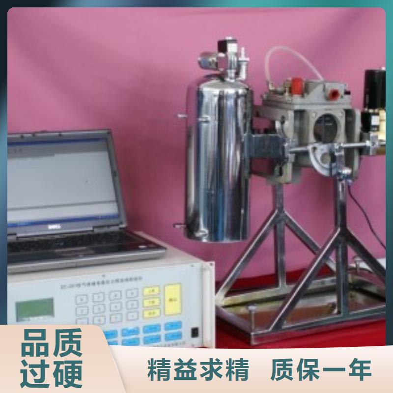 瓦斯继电器校验仪蓄电池测试仪市场行情