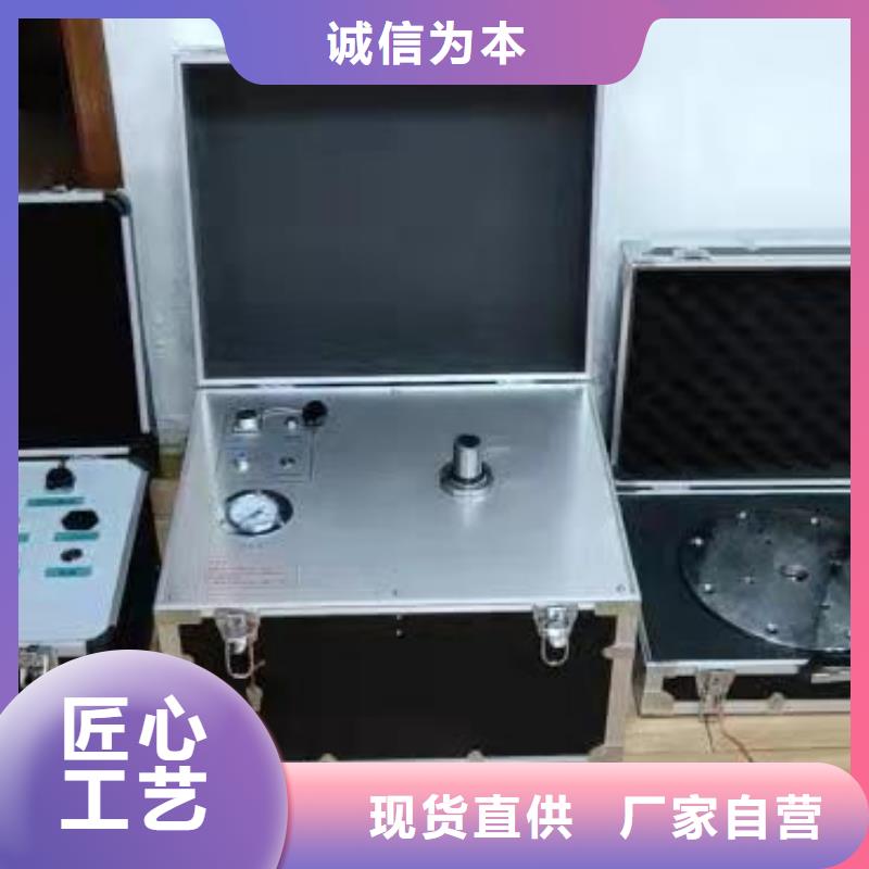 瓦斯继电器校验仪蓄电池测试仪市场行情