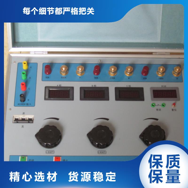 瓦斯继电器校验仪蓄电池测试仪市场行情