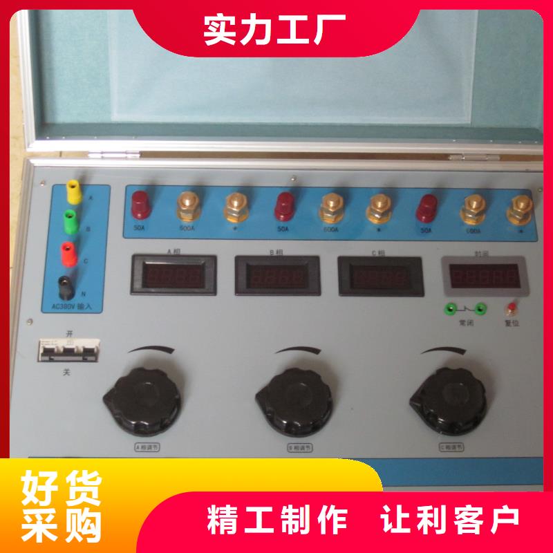 瓦斯继电器校验仪蓄电池测试仪市场行情