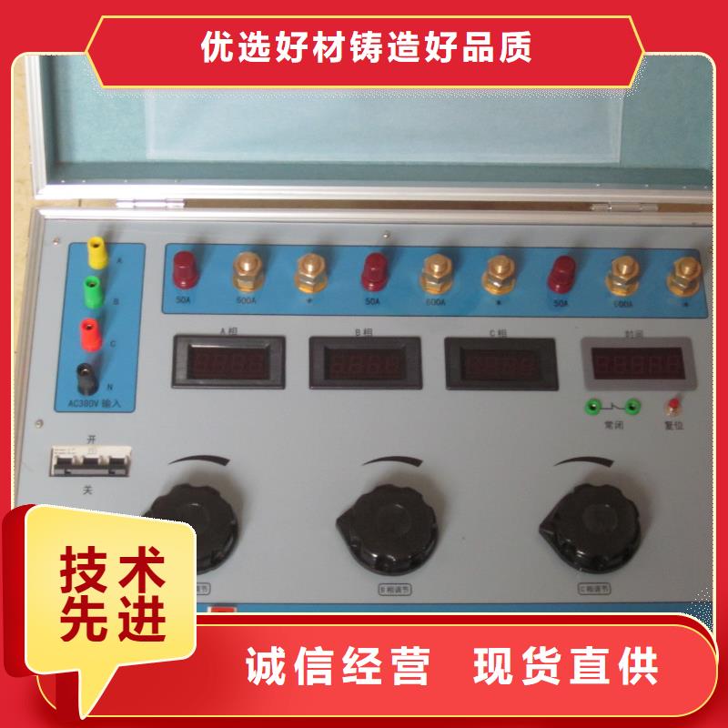 瓦斯继电器校验仪蓄电池测试仪市场行情