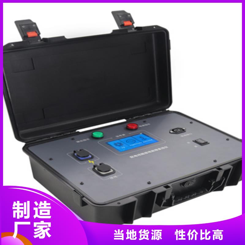 绝缘油介质损耗测试仪-超低价格