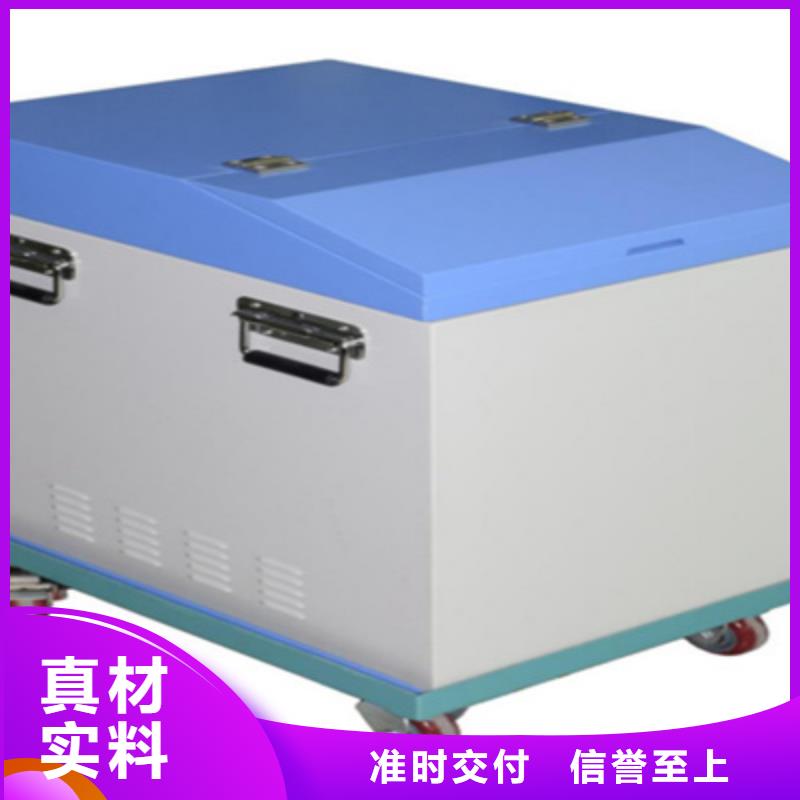 【接地导通测试仪-便携式故障录波仪今年新款】