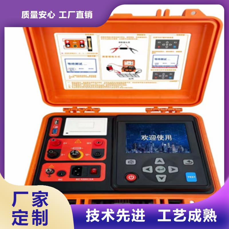 (出厂严格质检)诚信厂家【接地导通测试仪】 微机继电保护测试仪定制速度快工期短-28354.com