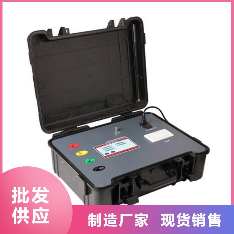 接地导通测试仪直流电阻测试仪用心经营