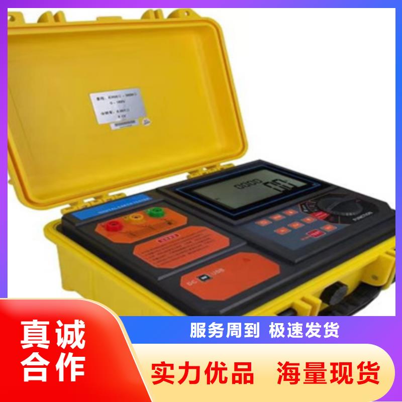 绝缘油介质损耗测试仪-超低价格