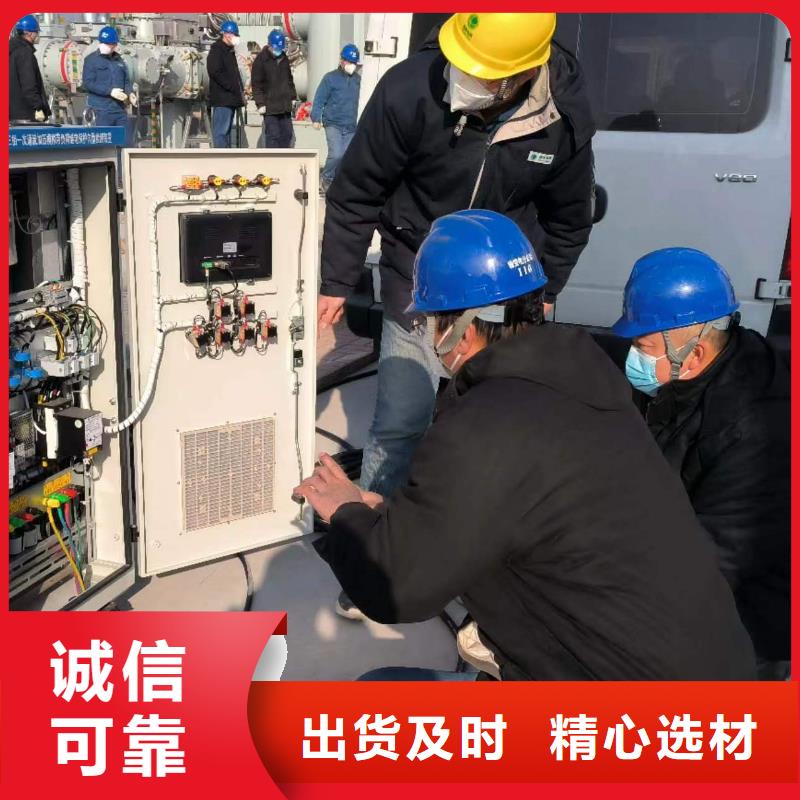 架空线路故障测试仪配电终端检测装置物美价优