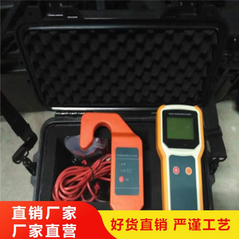 架空线路故障测试仪蓄电池测试仪的简单介绍