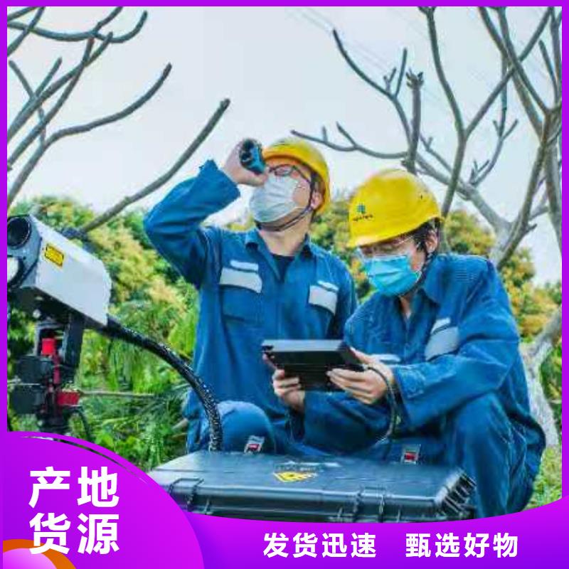 【架空线路故障测试仪】-录波分析仪材质实在_天正华意电气设备(武威市分公司)