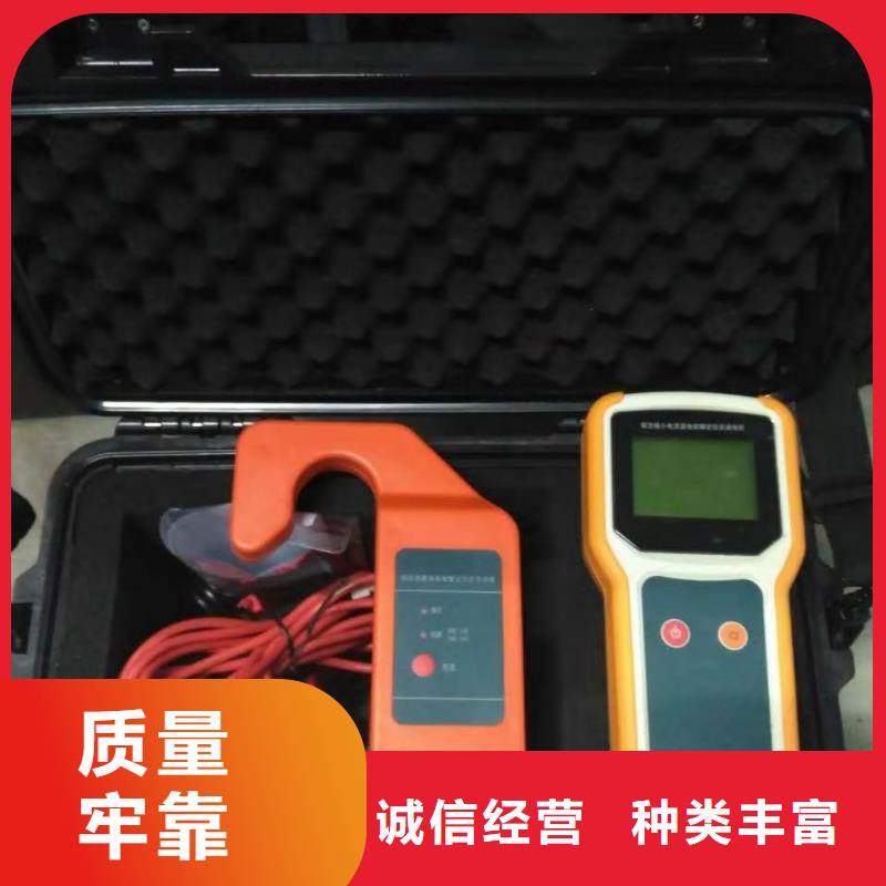 架空线路故障测试仪_励磁系统开环小电流测试仪厂家经验丰富